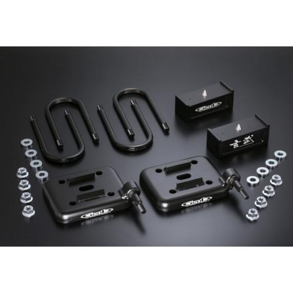 NV350 キャラバン GENB ゲンブ 玄武 ハイトダウンブロックキット NV350キャラバン 2WD/4WD 玄武 ゲンブ Genb ハイトダウンブロック