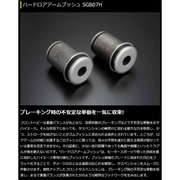 200n nCG[X 2WD Qu  Genb n[hAA[ubVSGB07Hs