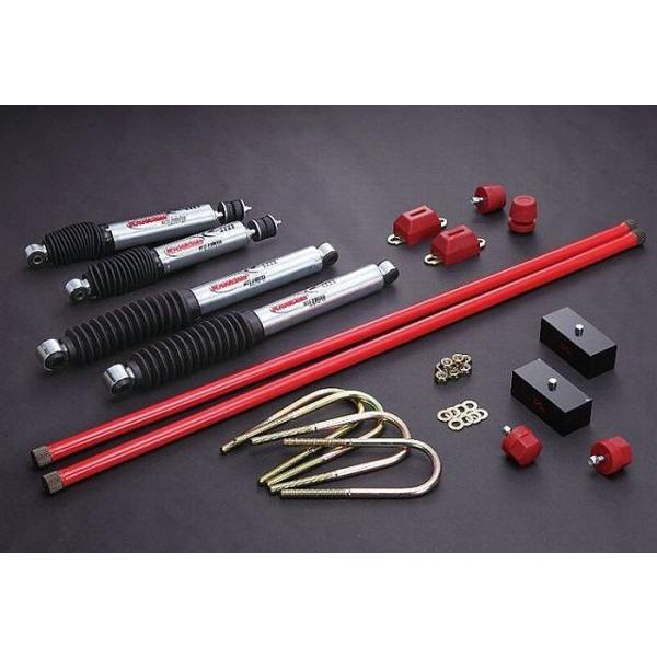 50mmダウン200系ハイエース2/4WD用Rimサスペンションキット