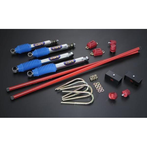 トーションバー ハイエース　リムコーポレーション　4wd 50mmダウン200系ハイエース2/4WDRimサスペンションキットTAKUMI GHX