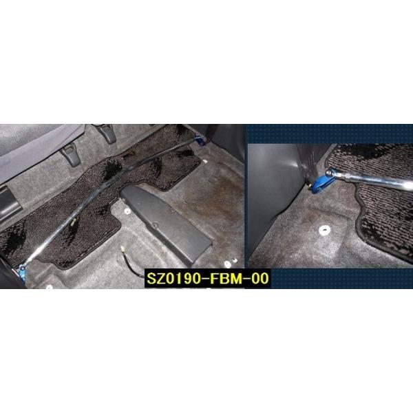 SRyMC#1,#2Szy98/10`03/09z JC[NX tAo[/FB ӎvmF