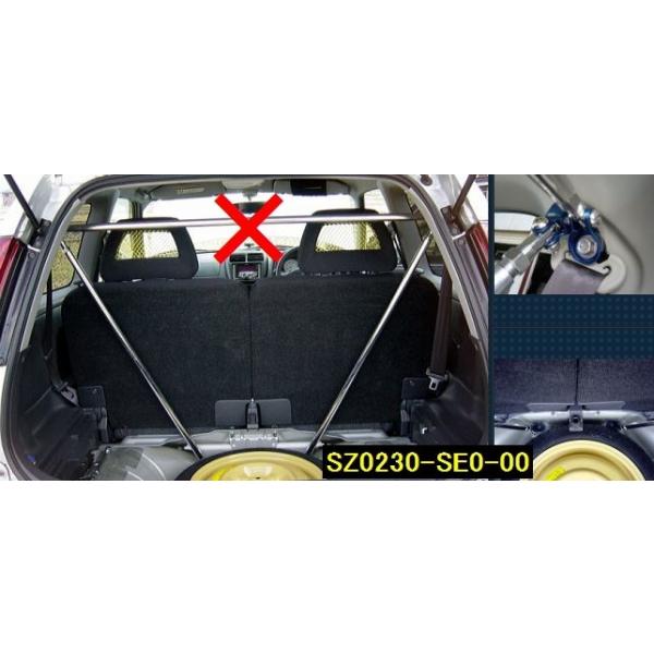 XCtgX|[cyHT81Sz JC[NX V[go[/SE ӎvmF