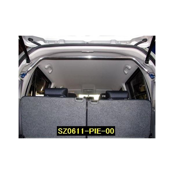 SRyMH23Szy08/09`12/08z JC[NX As[o[ XNGA^Cv/PI si ӎvmF