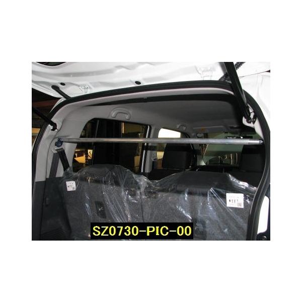 SRXeBO[yMH34Szy12/09`z JC[NX As[o[ Xg[g^Cv/PI ӎvmF