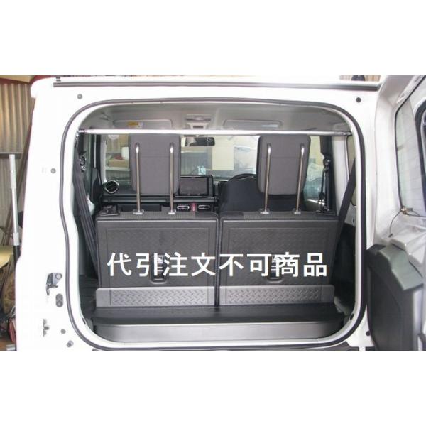 JB64WWj[JB74WWj[VG @JC[NX As[o[iXg[g^Cvjsi