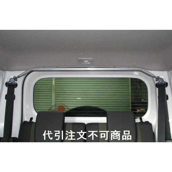 JB64WWj[JB74WWj[VG @JC[NX As[o[iXNGA^Cvjsi