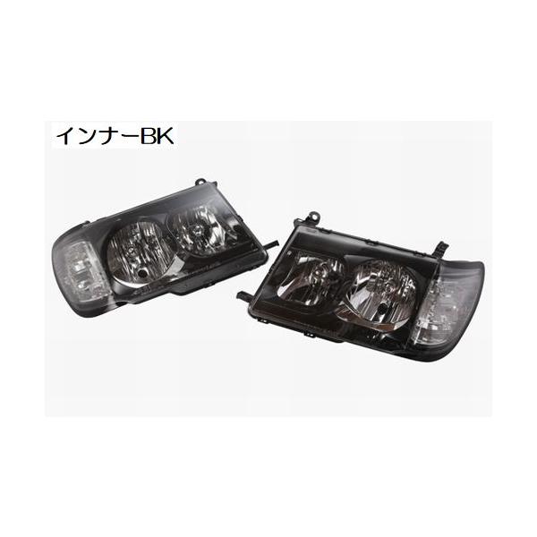ランドクルーザー100前中期用（2005年3月迄)後期ルックヘッドライト