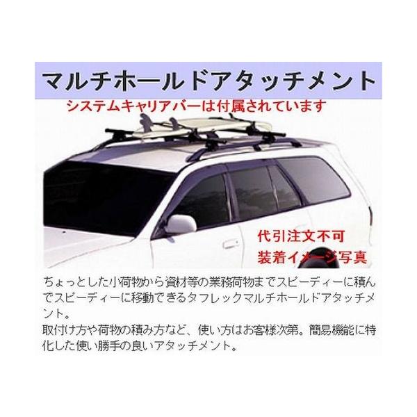 ルーフレール Cx 5 カーキャリアの人気商品 通販 価格比較 価格 Com