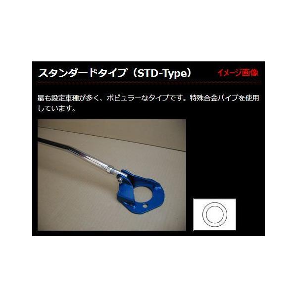 �X�^�[���b�g�yKP61-K�z�y80/9�`82�z�y�p�^�w�b�h���C�g�z �J���C���[�N�X �t�����g�X�g���b�g�o�[ �X�^���_�[�h�^�C�v/STD �����ӎ����v�m�F��