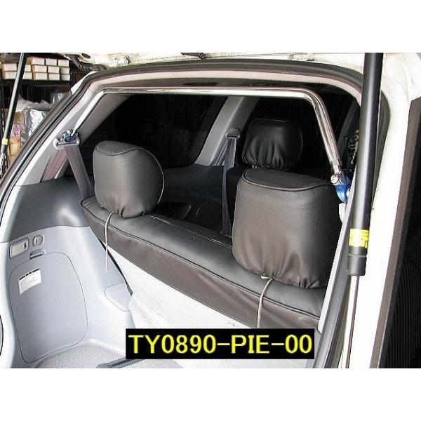 GXeB}y#CR30.40zy00/01`06/01zynCubhԊ܂ށz JC[NX As[o[ XNGA^Cv/PI ӎvmF