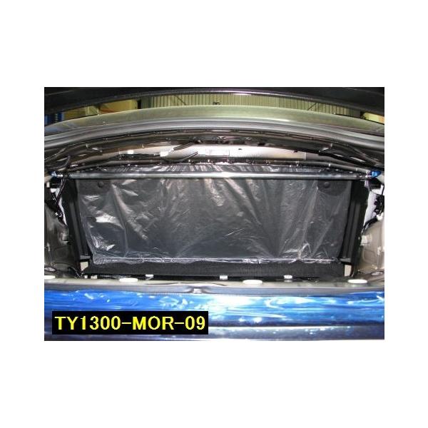 rim_ty1300-mor-09-y30