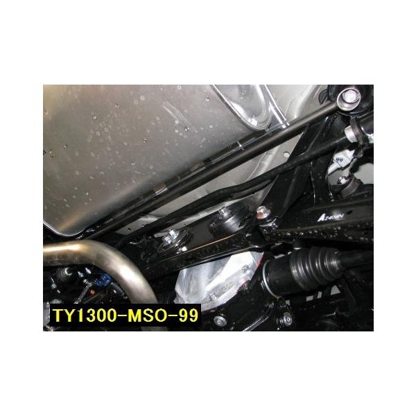 BRZ【ZC6】【12/03〜】 カワイワークス リアモノコックバー リジット