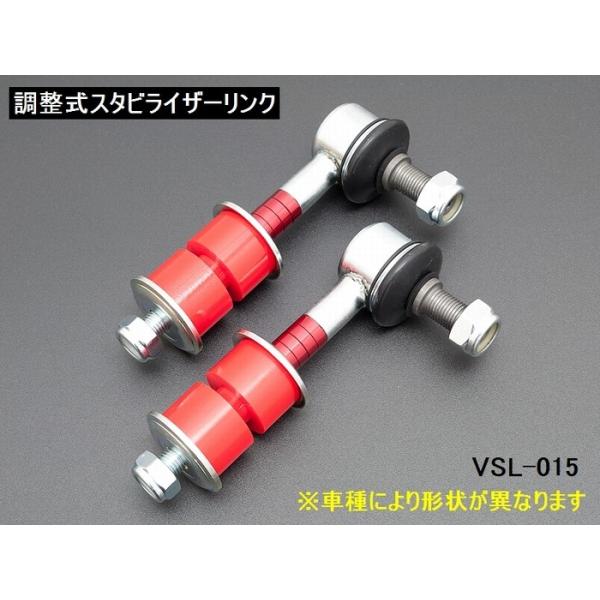 HS250h(ANF10) ���A�p �������X�^�r���C�U�[�����N ���E�Z�b�g