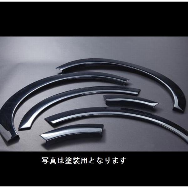 R[|[V 200n nCG[X 2/4WDpI[o[tF_[g F20mm/R25mmysz