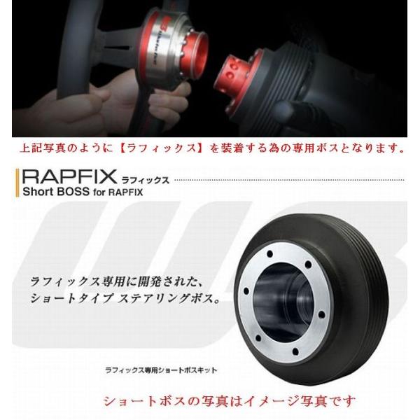 ワンピなど最旬ア！ WorksBell ワークスベル ラフィックス専用ショート