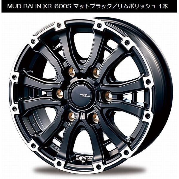 16C`1{ 200nnCG[X2WD}bho[XR-600S[MUDBAHN][Z~OXubN^|bV][16C`6.5J/38/6/PCD139.7/nua106.2]s