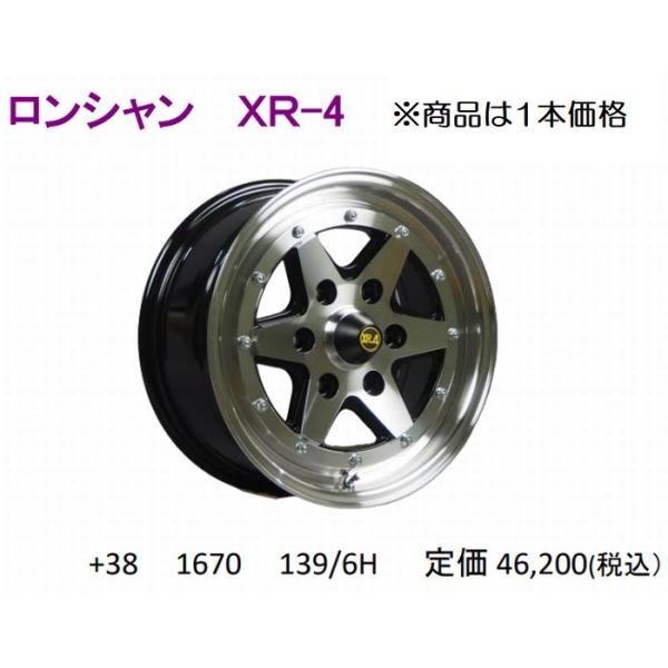 ストレートスポーク Harley Davidson Profile Smooth スポークホイール フロント用