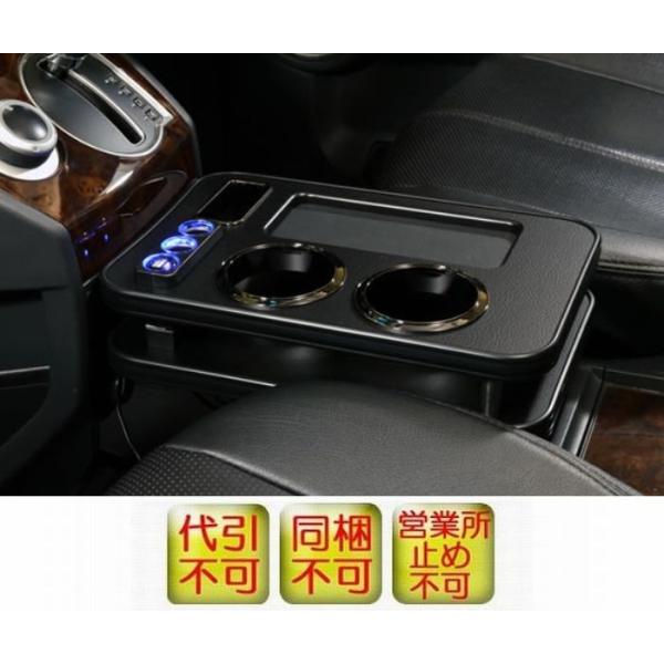 MADLYS マドリス 2019年1月迄の旧デリカD:5全車装着可 センター ...