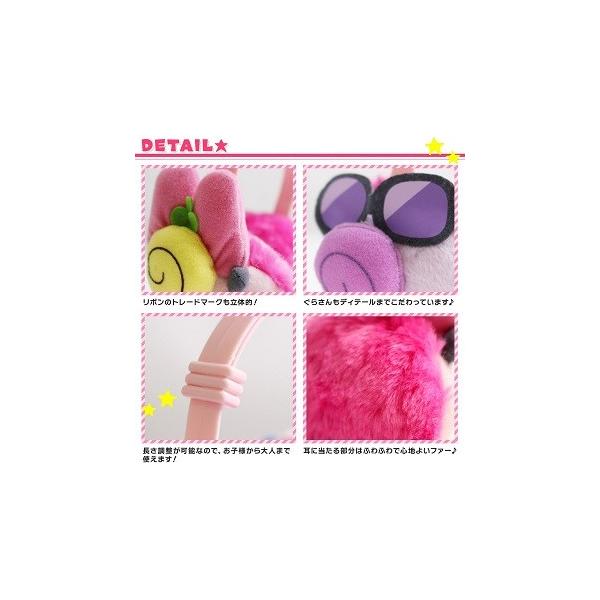 ハピネスチャージプリキュア リボン ぐらさん キッズ耳あて キャラドルレシーバー 送料無料 Buyee Buyee Japanese Proxy Service Buy From Japan Bot Online