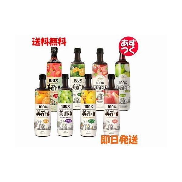 ミチョ いちごの人気商品 通販 価格比較 価格 Com