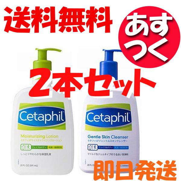 コストコ商品 みんな探してる人気モノ コストコ商品 美容 コスメ 香水