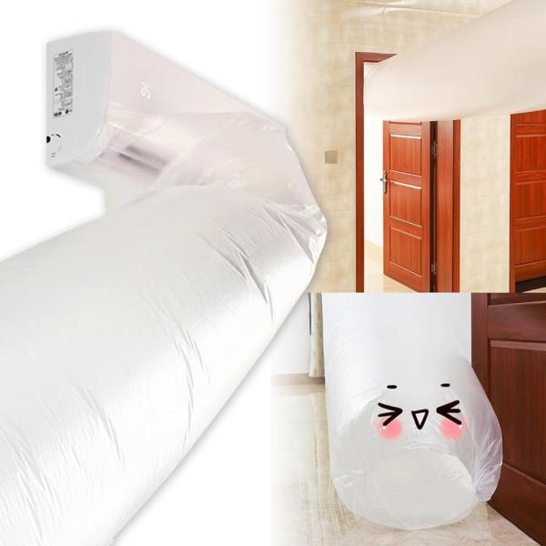 Rimikuru エアコン 送風ホース 長さ8m/10m/12m 送風ダクト 隣の部屋まで届く ダクトホース 延長 省エネ グッズ 効率アップ (長さ10m)
