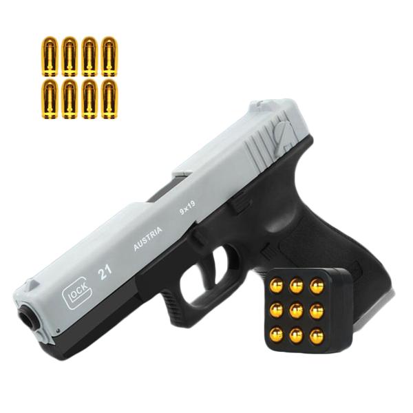 ハンドガン風おもちゃ 銃 グロック ハンドガン 排莢式 おもちゃ