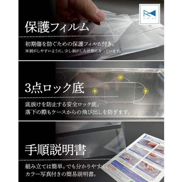 ポケモンカード BOX 保護 20個セット ポケカ ボックスケース ロ