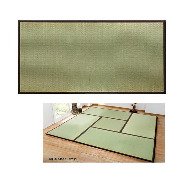 sBYgpBApWCgŘA\ByʁItCPqR YjbguVv82×164×1.7cm4+82×82×1.7cm1(4.5Zbg)(8607440)