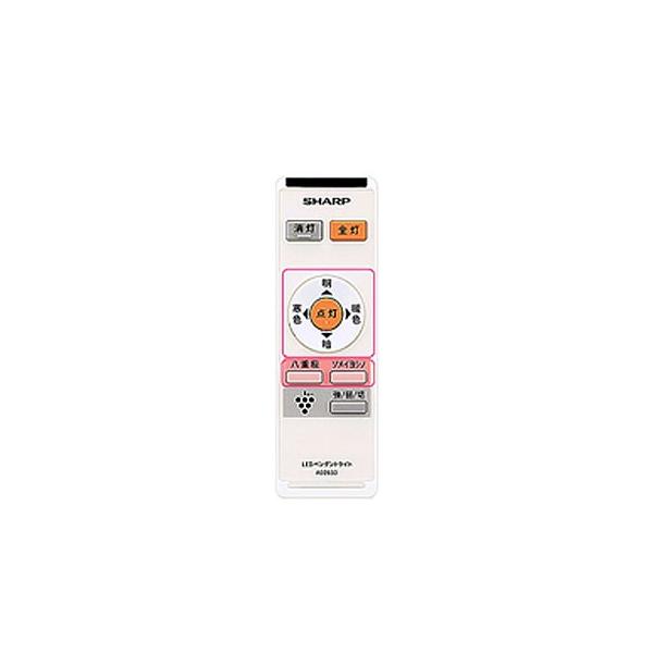 �sDL-PD05K�p�t�V���[�v LED�_�C�j���O���C�g�p�����R��(2866380020)