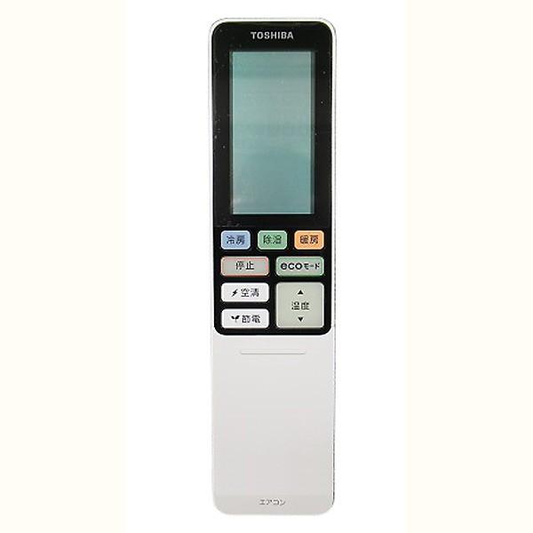 東芝 エアコン用リモコンWH-RA02BJ(東芝部品コード：43066075