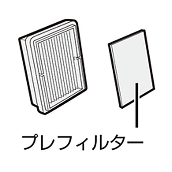 �V���[�v �|���@�p�����\�v���[�c�t�B���^�[(�v���t�B���^�[1�t��)(217 337 0556)�y�Ή��@��zEC-VS310-N   EC-VS510-P