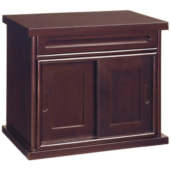 s˂͑̕OɈoAɁtt@~[ECt d45cm(hF)0338820