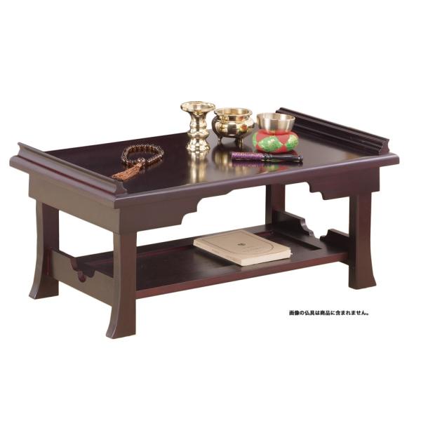 sčAɁtt@~[ECt It܂肽݋h(0338720)