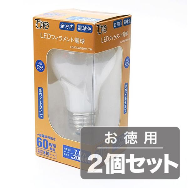 �s�d��������ւ��邾���ŏȃG�l&amp;�������t�������^�� LED�d��(E26������ʓd���`)�d���F60W����LDA7LWG60W-TM(2�Z�b�g)