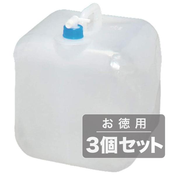 ŝɕ֗ȃRbNtBЊQ̕KitACXI[} |G`EH[^[^N20L WAT-20L(3Zbg)