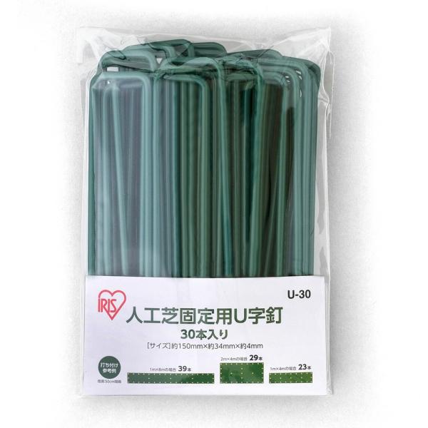 slH/u[V[gŒpUBBlHłnʂɌŒł܂tACXI[} lHŗpUB150mmU-30(30{)