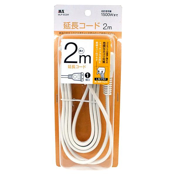 sL^vOŕǂƉƋ̌ԂȂt}NT[ R[hAC100V1500W܂MLP-EC2M(2m)zCg