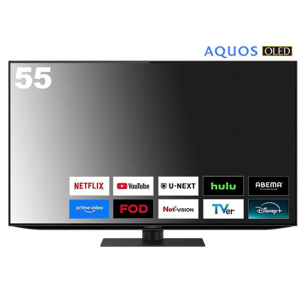 シャープ 4KRGB Tandem有機ELパネル搭載55V型テレビ"AQUOS OLED"4T-55S9A