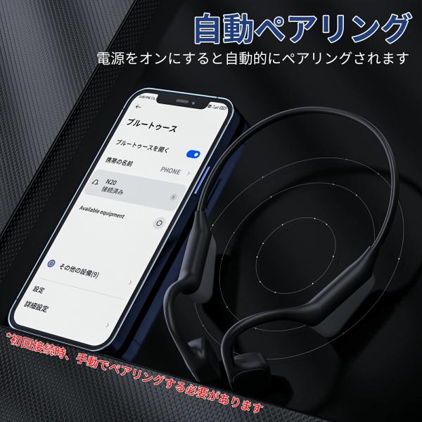 rimostore_n20_5_d_20241217144727