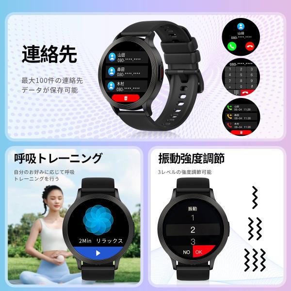 rimostore_p1_2_d_20250429122313