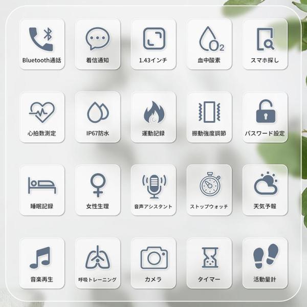 rimostore_qs40_1_d_20240218120502