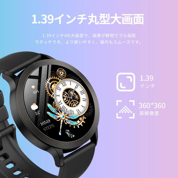 rimostore_s5n_3_d_20240704164033