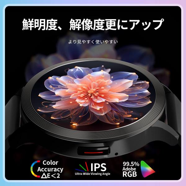 rimostore_s5n_4_d_20240704164033