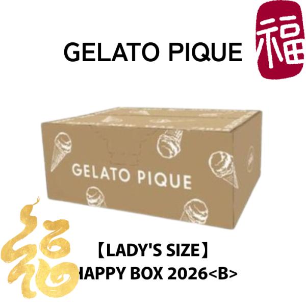 [Release date: January 1, 2026]■商品説明2026年1月1日以降順次お届け予定【福袋】GELATO PIQUE HAPPY BOX 2026 5点セット定番素材のもこもこニットのセットアップや、なめらかな肌触り...