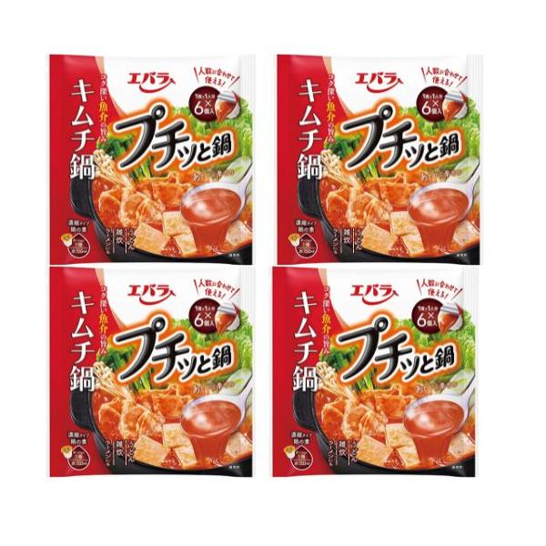 ■商品説明エバラ プチッと鍋 キムチ鍋(23gx6個)×4個セットイワシ、オキアミ、鮭、鰹節の旨みとにんにくのコク、唐辛子の辛さを程よく効かせたコク深い味わいに仕上げました。【原材料】砂糖(国内製造)、みそ、魚醤(魚介類)、醸造酢、食塩、ア...