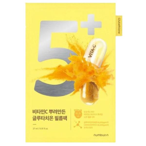 【ひでおん】40枚セット　ナンバーズイン5番グルタチオンシートパック ナンバーズイン（numbuzin）5番 白玉グルタチオンCふりかけ