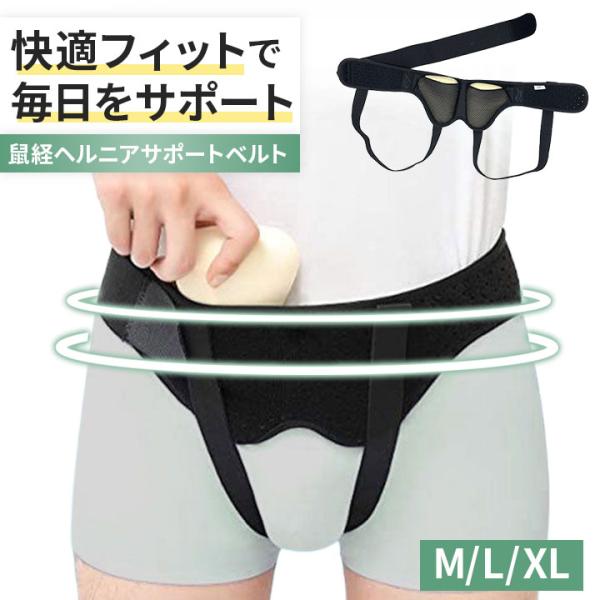 ◆ ボタン操作をサポートする便利アイテム片手での操作が難しい方や指先の動きが不自由な方でも、ボタンのかけ外しをスムーズに行えます。◆ チャックの開閉も簡単にファスナーの操作を補助する機能付きで、洋服の着脱が格段に楽になります。◆ 握りやすい...