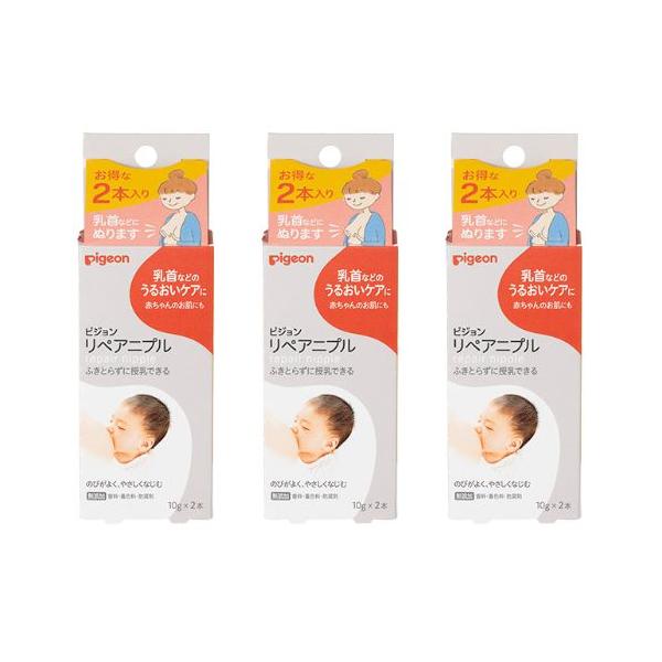 ■商品説明【2本入り3個セット】・母乳育児をサポートするスキンオイル。妊娠中、授乳中のママの乳首・乳房・赤ちゃんのお肌などに。・べたつきにくくにおわないので、快適に使えます。肌荒れを防ぎ、お肌にうるおいを与えます。・天然由来成分１００％のオ...