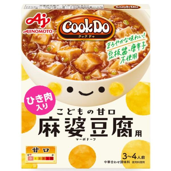 ■商品説明【商品詳細】ご家庭でシェフの味が楽しめる中華調味料シリーズ！鶏だしと海鮮だしを絶妙にブレンドしたまろやかでやさしい味わい。豆板醤・唐辛子不使用のため、小さなお子様でもおいしくお召し上がりいただけます。原材料名鶏肉（国産）、砂糖、し...